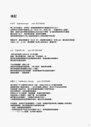 第29頁圖