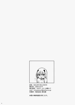 第30頁圖