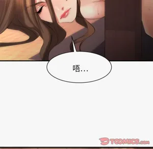 第113頁圖
