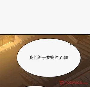 第121頁圖