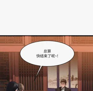 第128頁圖