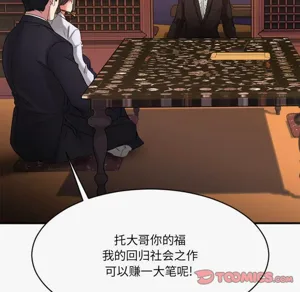 第129頁圖