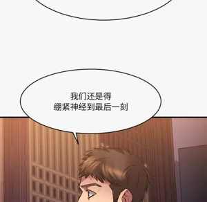 第130頁圖
