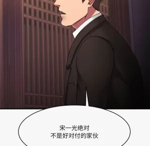 第131頁圖