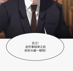 第133頁圖