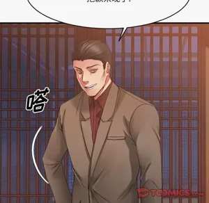 第137頁圖