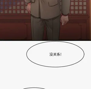 第138頁圖