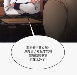 第140頁圖