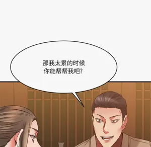 第141頁圖