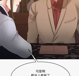 第142頁圖