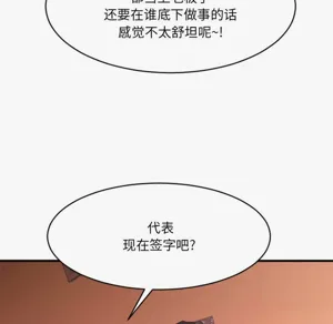 第143頁圖