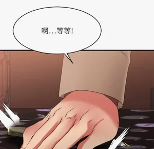 第148頁圖