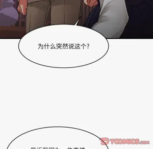 第153頁圖