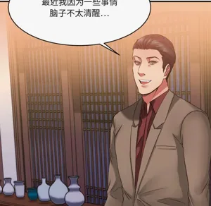 第154頁圖