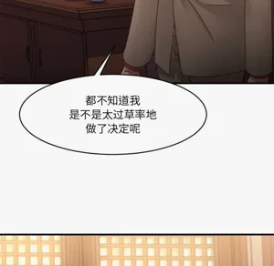 第155頁圖