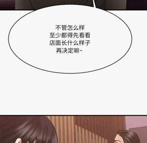 第157頁圖