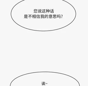第159頁圖