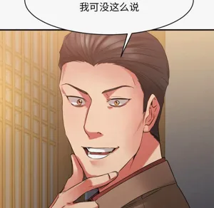 第160頁圖