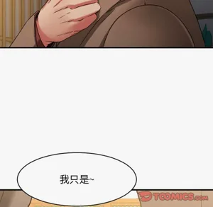 第161頁圖