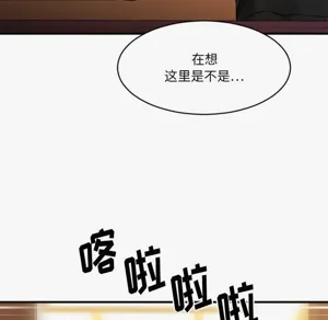 第163頁圖