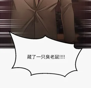 第165頁圖