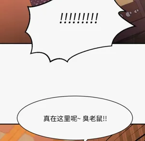 第170頁圖