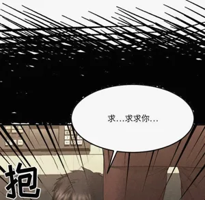 第173頁圖