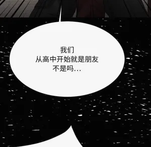 第175頁圖