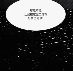 第179頁圖