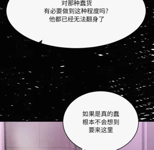 第182頁圖