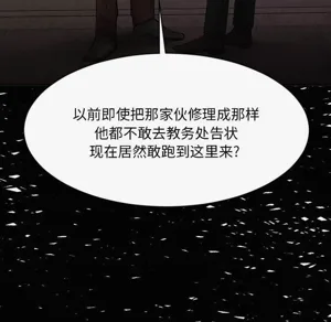 第184頁圖