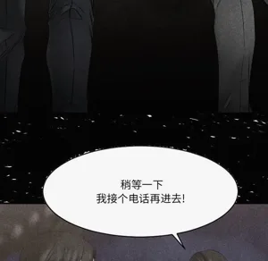 第188頁圖