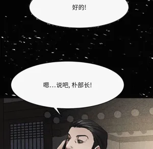 第190頁圖