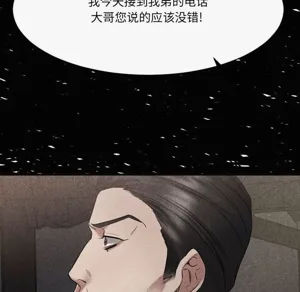 第192頁圖