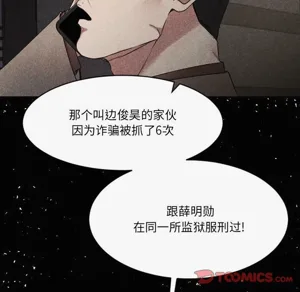 第193頁圖