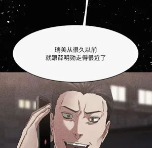 第194頁圖