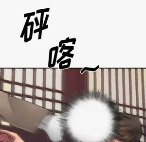 第197頁圖