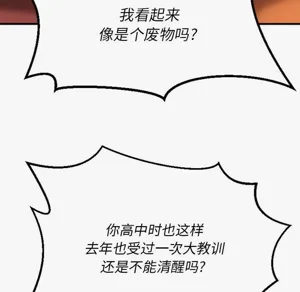 第199頁圖