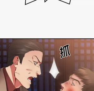 第204頁圖