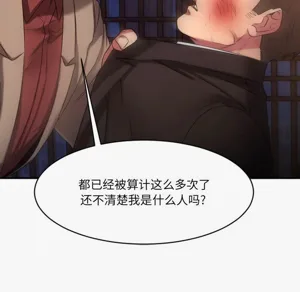 第205頁圖