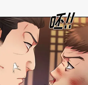 第206頁圖