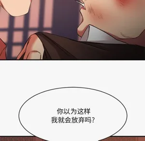第207頁圖