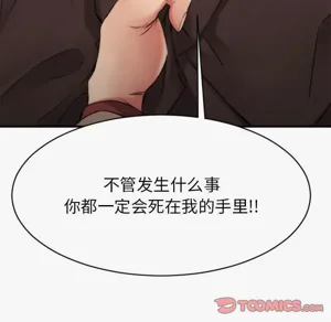 第209頁圖