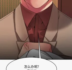 第211頁圖