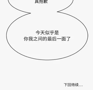 第212頁圖