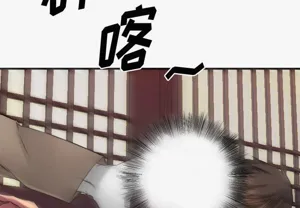 第214頁圖