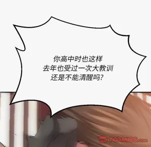第217頁圖