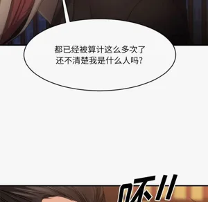 第223頁圖