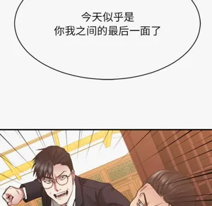 第230頁圖