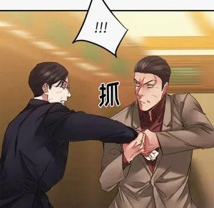第234頁圖